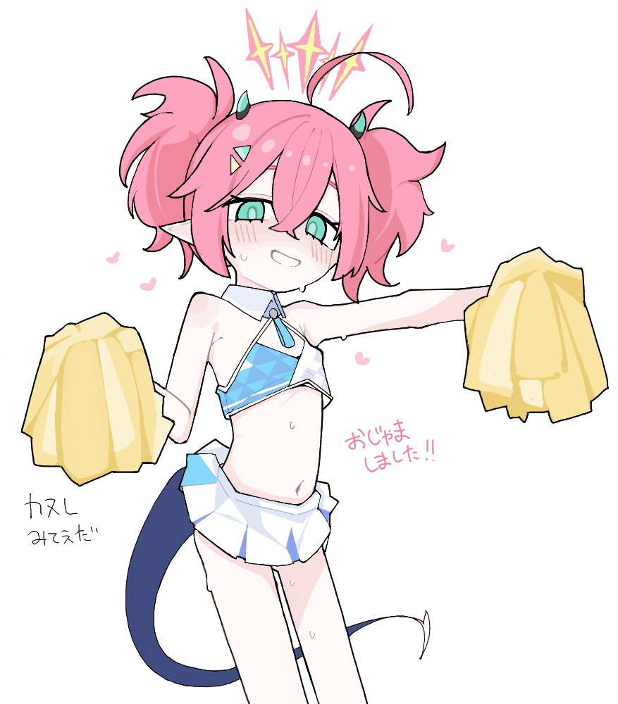 こまり🦀 tweet media