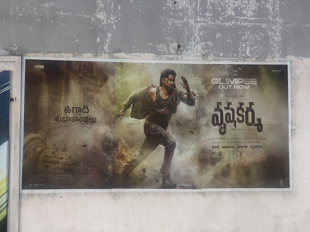 Only Movies News tweet media