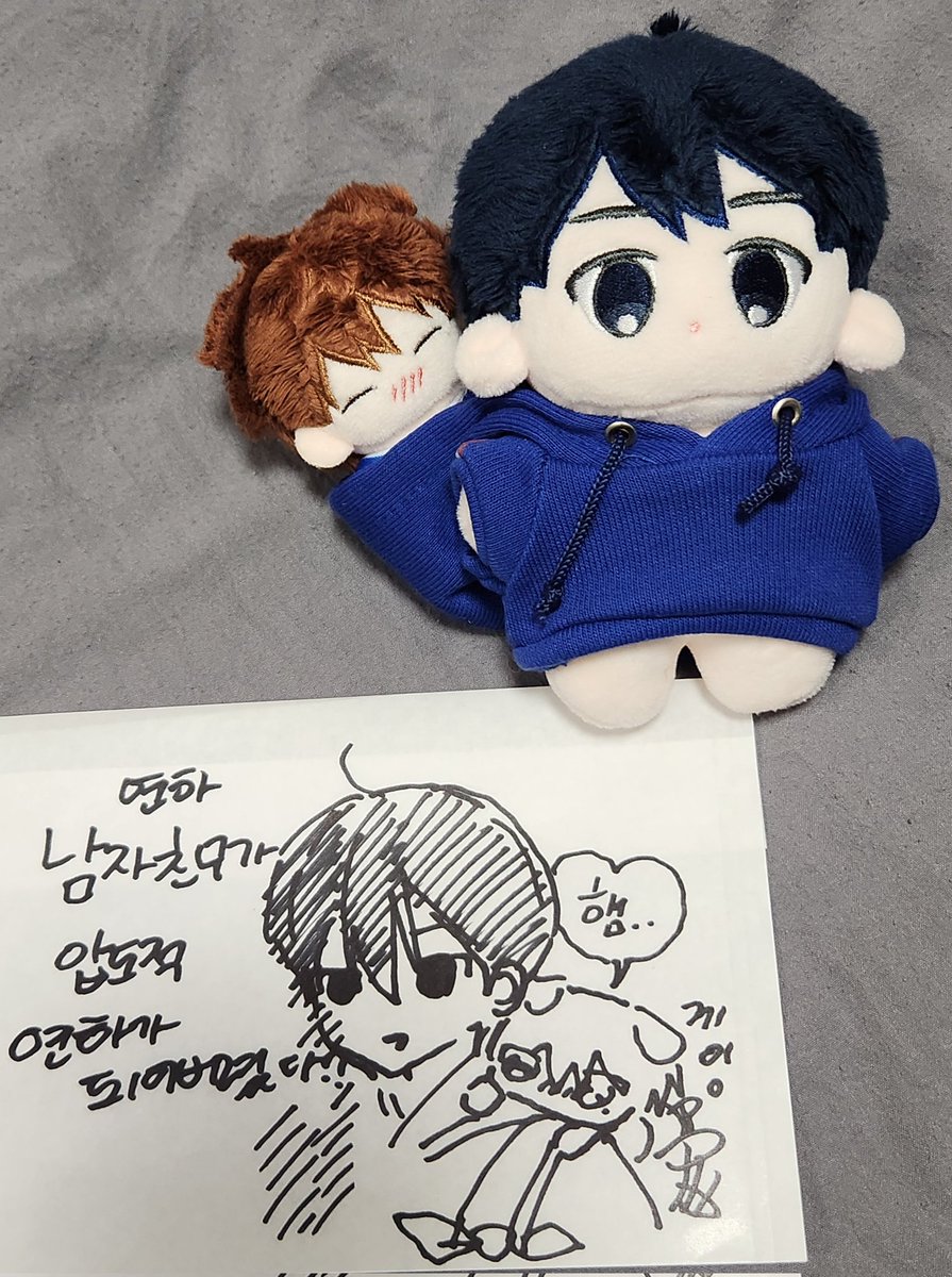 wj4time's tweet photo. #상뱅육십오일
초대박뒷북 후기🥹 대기줄부터 행사장까지 상뱅러로 바글바글한 것 보고 함박웃음 나옴😍 수제상이뱅이 굿즈와 나눔도 한가득 받아서 행복했습니다💙 https://t.co/dNwux4BzCZ