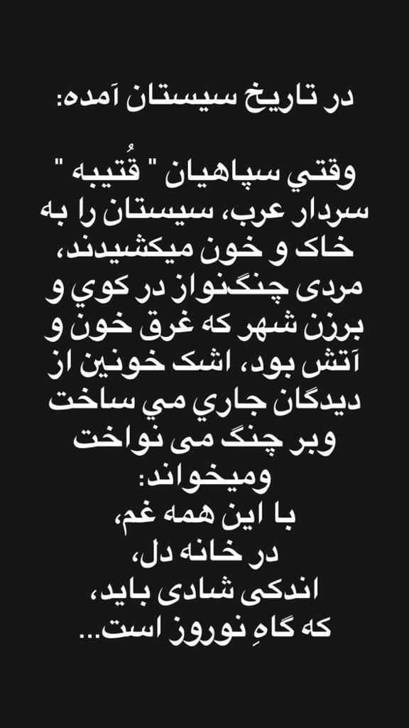 REZAphotography's tweet photo. @Vahid @bbckalbasi https://t.co/SiAJh64XdF