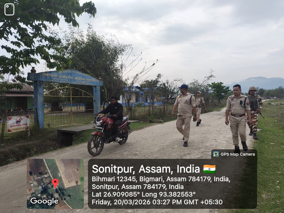 Biswanath Police tweet media