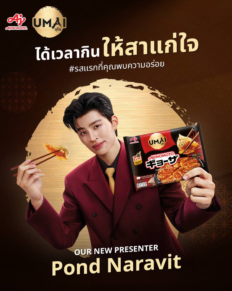 Trendy Update tweet media