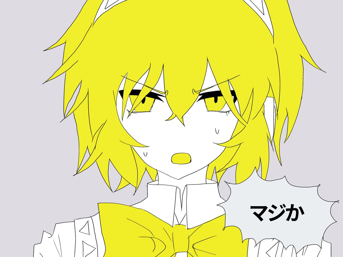 もちもちもち tweet media