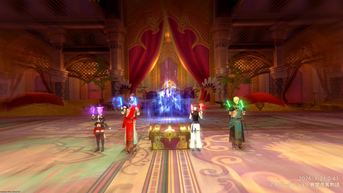 ▽コロポテ tweet media