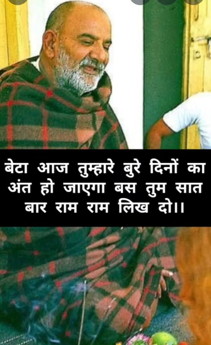 𝐊𝐚𝐢𝐧𝐜𝐡𝐢 𝐃𝐡𝐚𝐦 🛕 tweet media