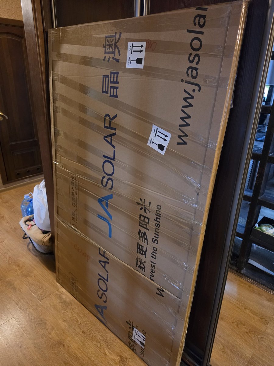 Vladyslav Surkov tweet media