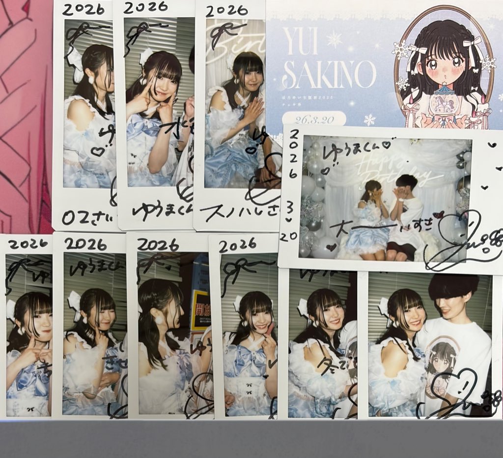 YYYneko_'s tweet photo. 本当に良いステージ、良い一日でした。これからも色んな景色見せてね。 https://t.co/O8dLoO34ER