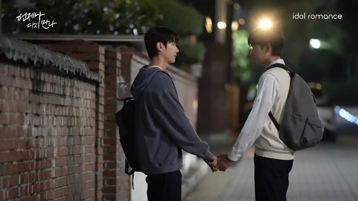 Cute… ☺️

#언제나다시만나 #AlwaysMeetAgain 
#언다만 #신정유 #우지한 
#shinjongyu #woojihan