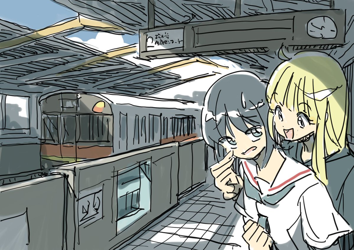 西花マキ tweet media