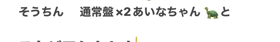 妃⟡.· tweet media