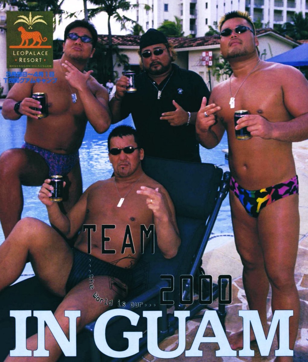 Vintage Puroresu プロレス tweet media