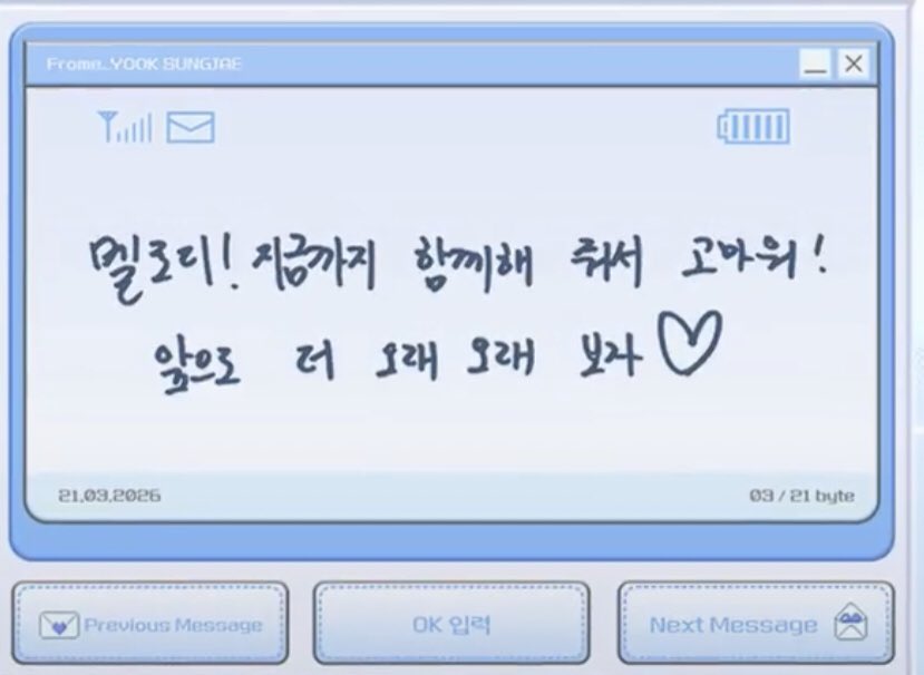 이창섭은 나의 영감 𖠚🍑 tweet media