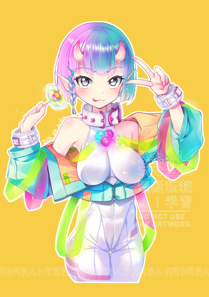 はではで鬼っ娘ちゃん
ヘッダーも併せて更新しました

派手サイコー!😃👍 