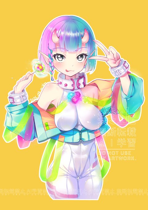 はではで鬼っ娘ちゃん
ヘッダーも併せて更新しました

派手サイコー!😃👍 