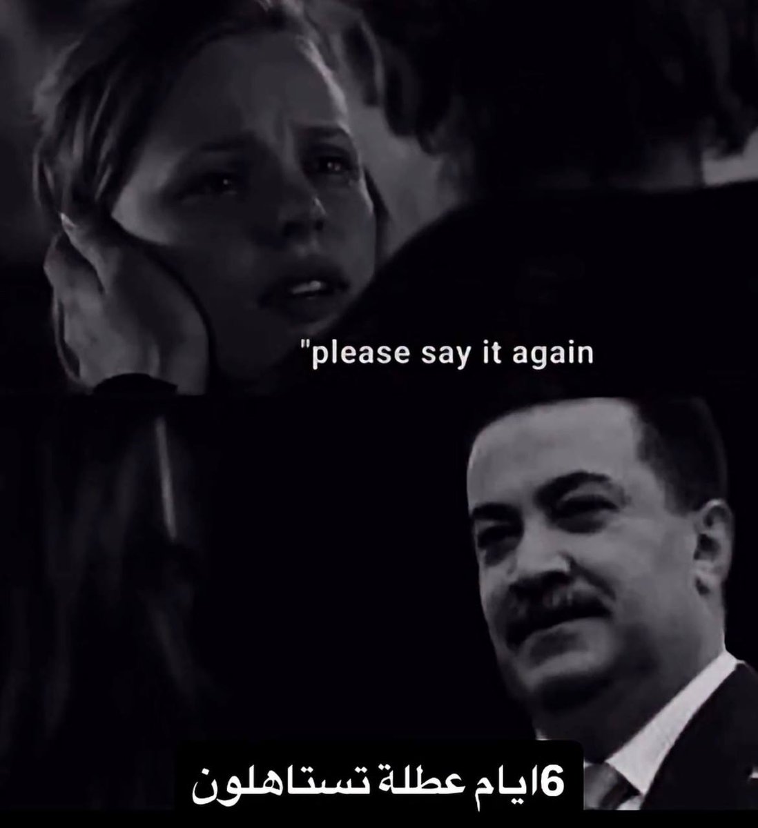 Marceline tweet media