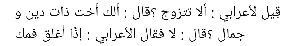 Estağfirullah tweet media