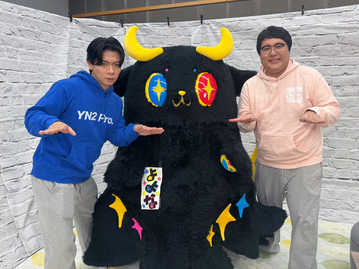 yoyona_yonayona's tweet photo. 夜な夜なプロジェクトでであえたみんなとの思い出ひとつひとつがよよなのかけがえのない宝物よな💎✨️そんな宝物いっぱいなさいしゅーかいだったよな…🎁

またぜったいみんなに会いたいよな！！

みーーーんなこれからもずっとおともだちよな꒰  ᐢÒ ·̫ Ó ᐢ꒱🌟  #夜プロ https://t.co/RxMiTdb874
