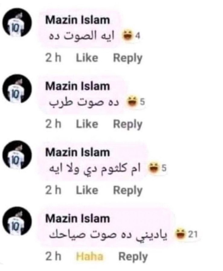 عبداللطيف | AS7 tweet media