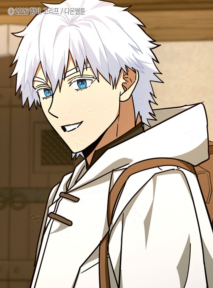 다온업데이트알림 tweet media