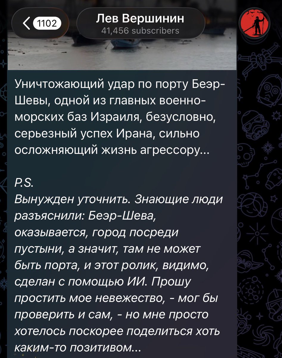 dee homak tweet media