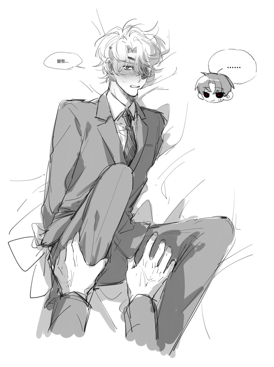 🖤にも tweet media