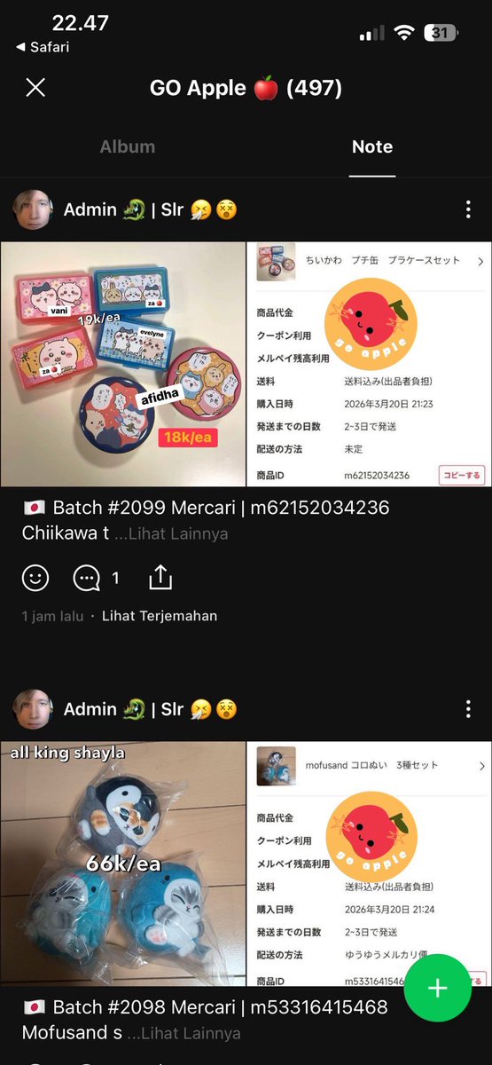 ₍ᐢ. .ᐢ₎ open member GO 2 tweet media