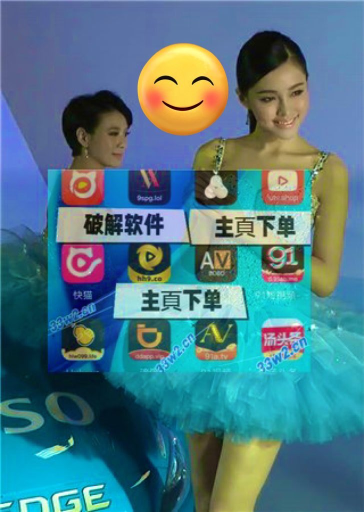 黄色网站 51风流 小黄书 成人电影 成人游戏 妻友 抖阴 海角乱伦社区 微密圈 小蓝视频 tweet media