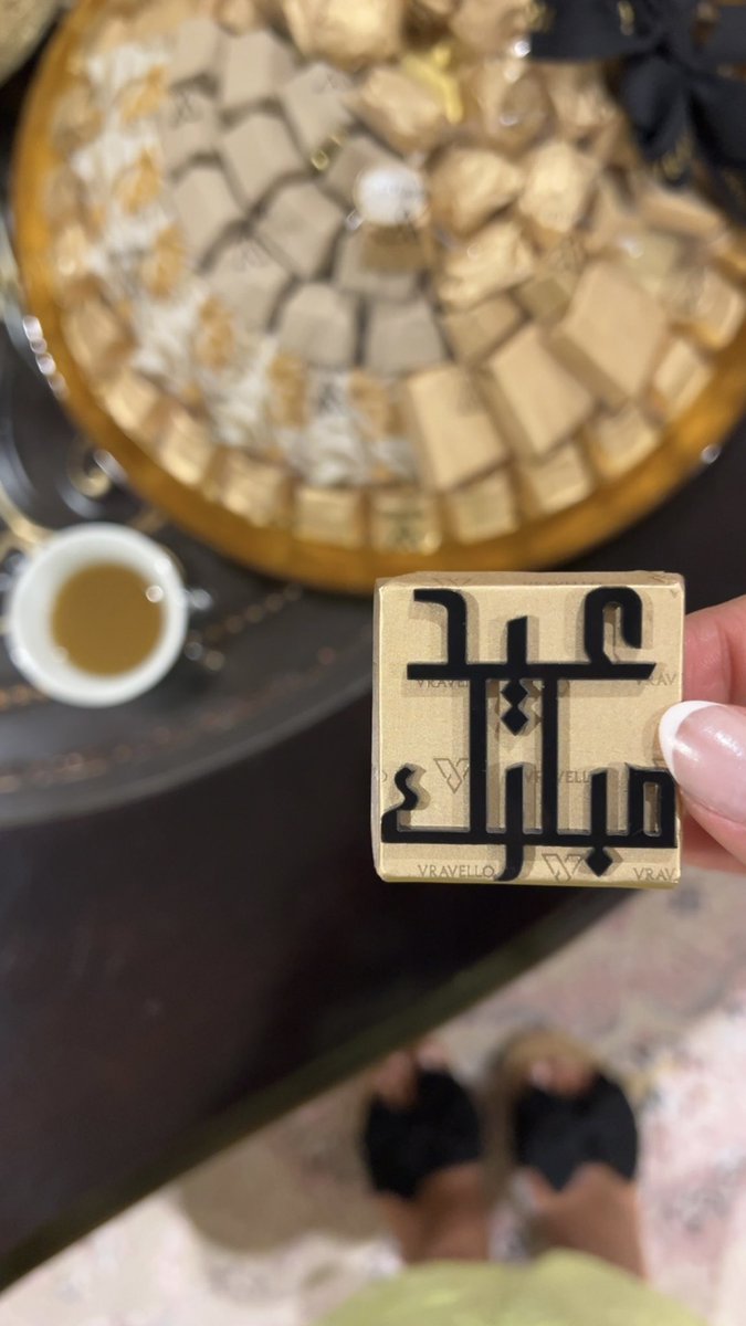 آلاء tweet media