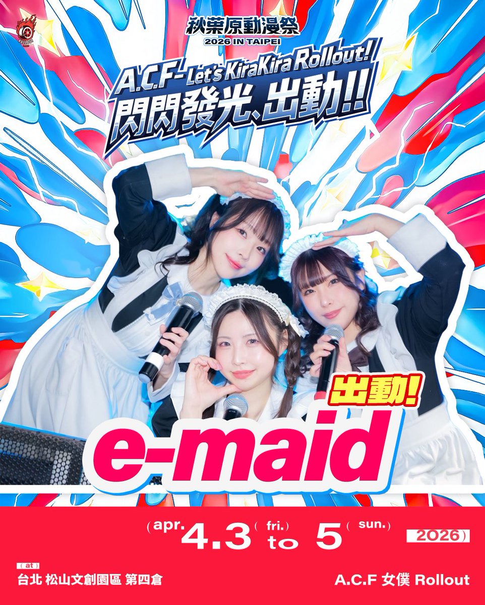 けんたろう@けんめろ tweet media