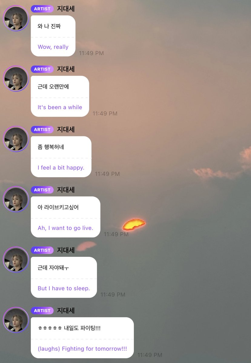 지프 #1 tweet media