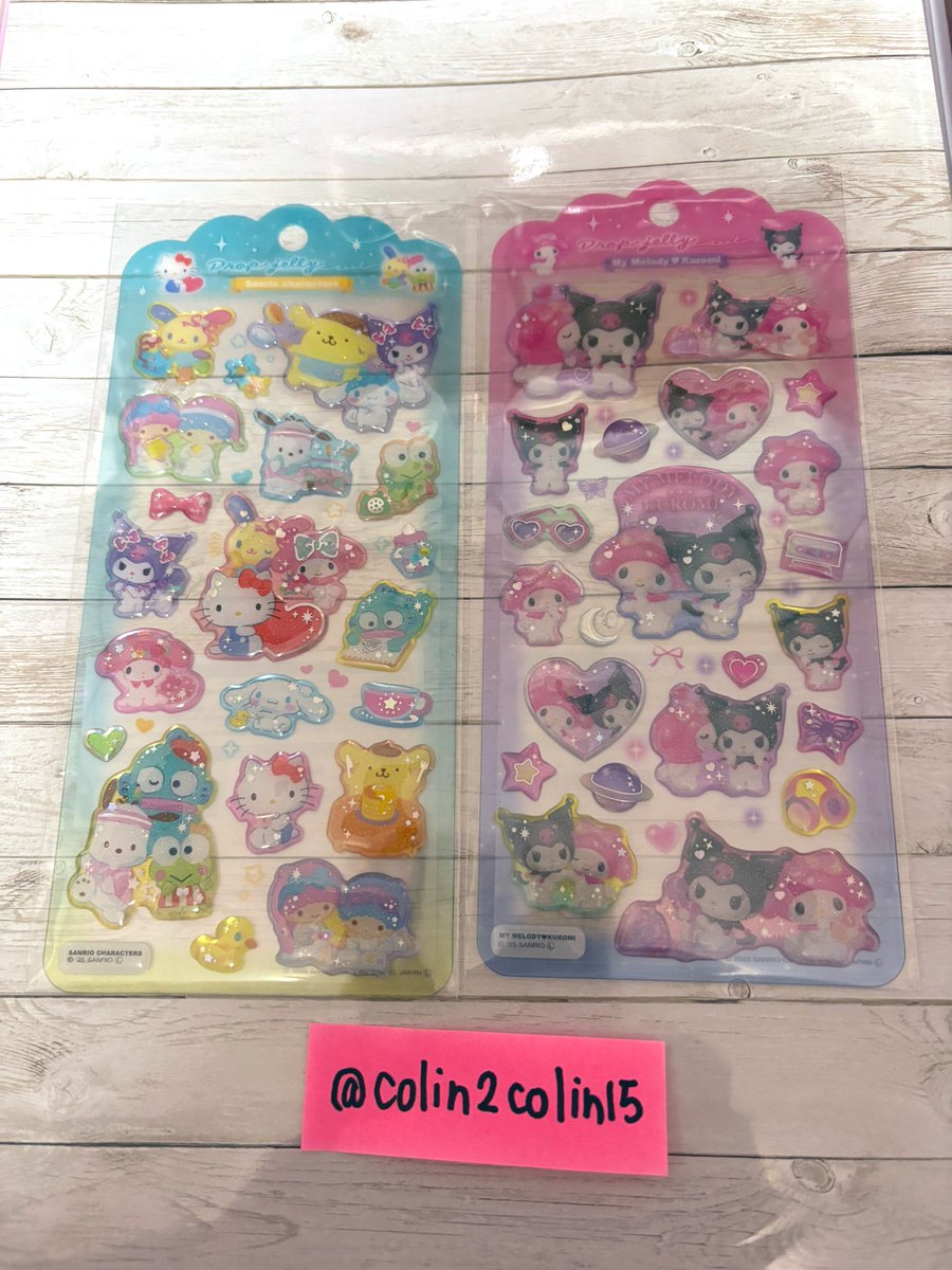 こりん🍓シール交換募集中🍓サブ垢 tweet media