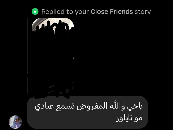 عـبـدالله | AKO7 tweet media