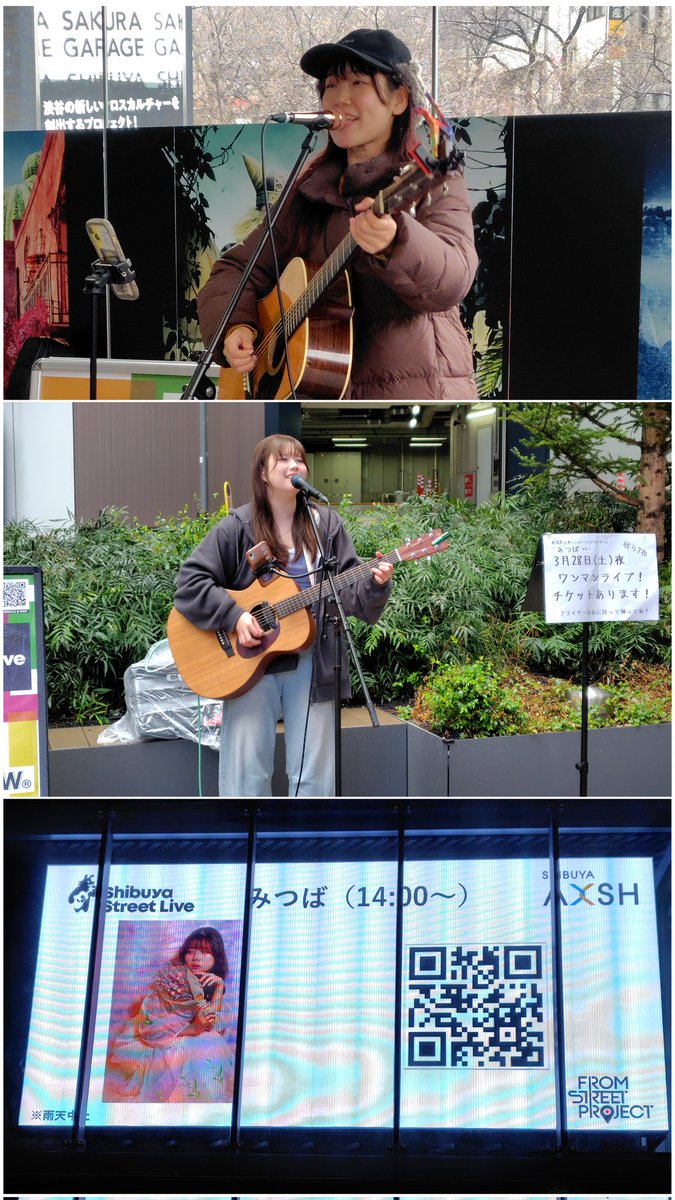 おおつか tweet media