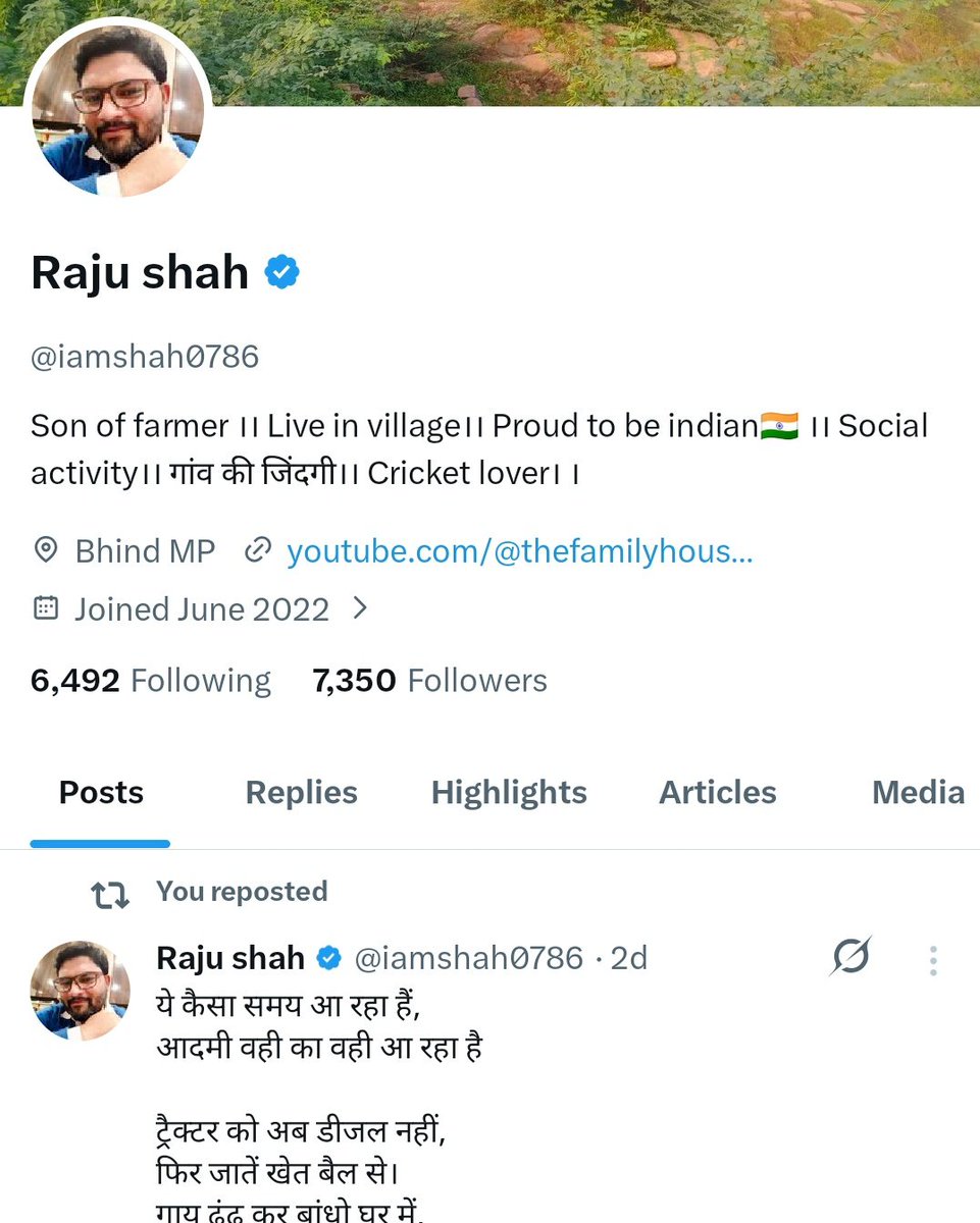 Raju shah tweet media