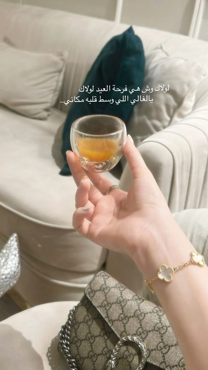 Alanood Alotaibi tweet media