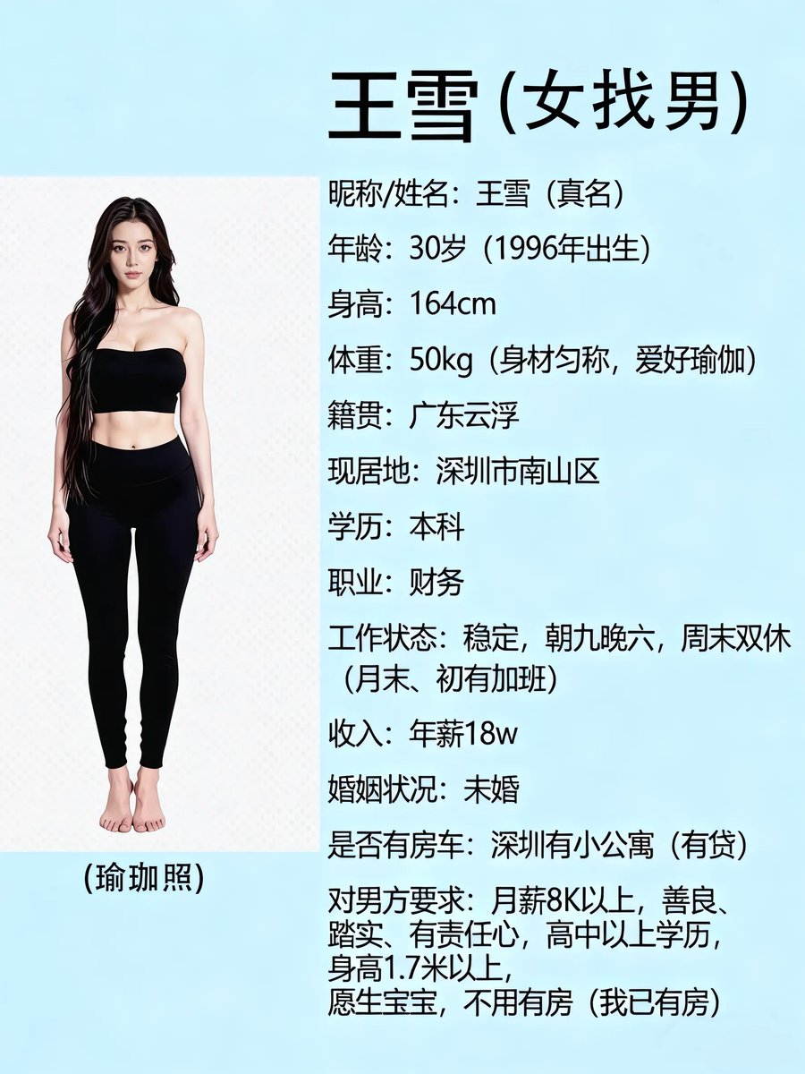 阿朱 tweet media