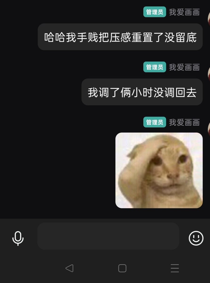 Jiuri1982's tweet photo. 真是无功全过的一天呢 https://t.co/2lMuik8VgY