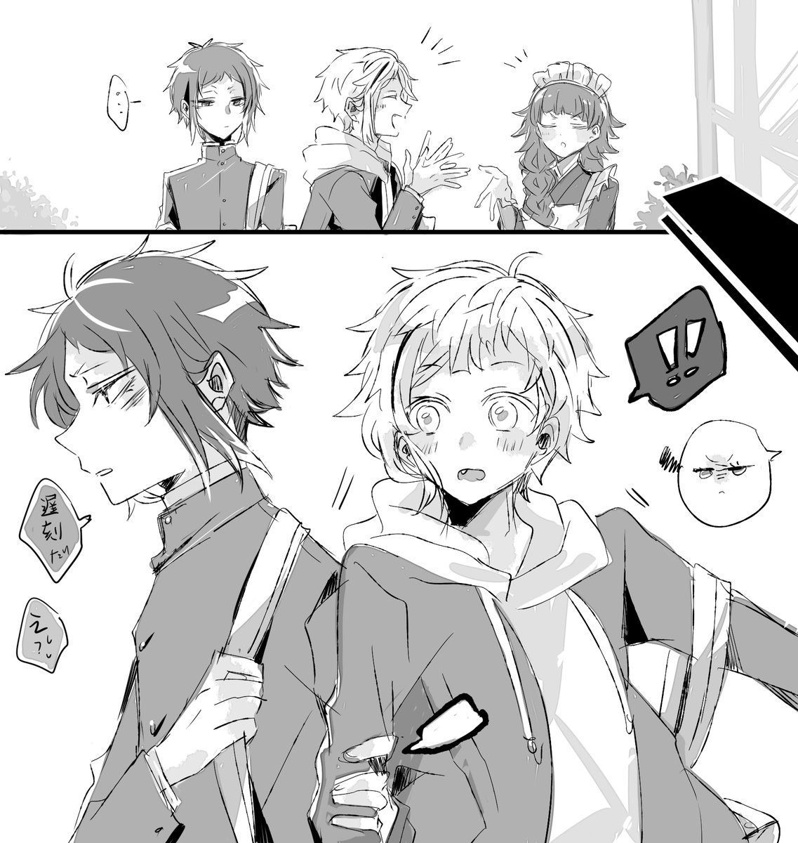 kao🌸PRE-ORDER & ON STOCK ON HOMU OPEN! tweet media