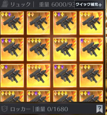 特級呪物＠ケロロ軍曹 tweet media