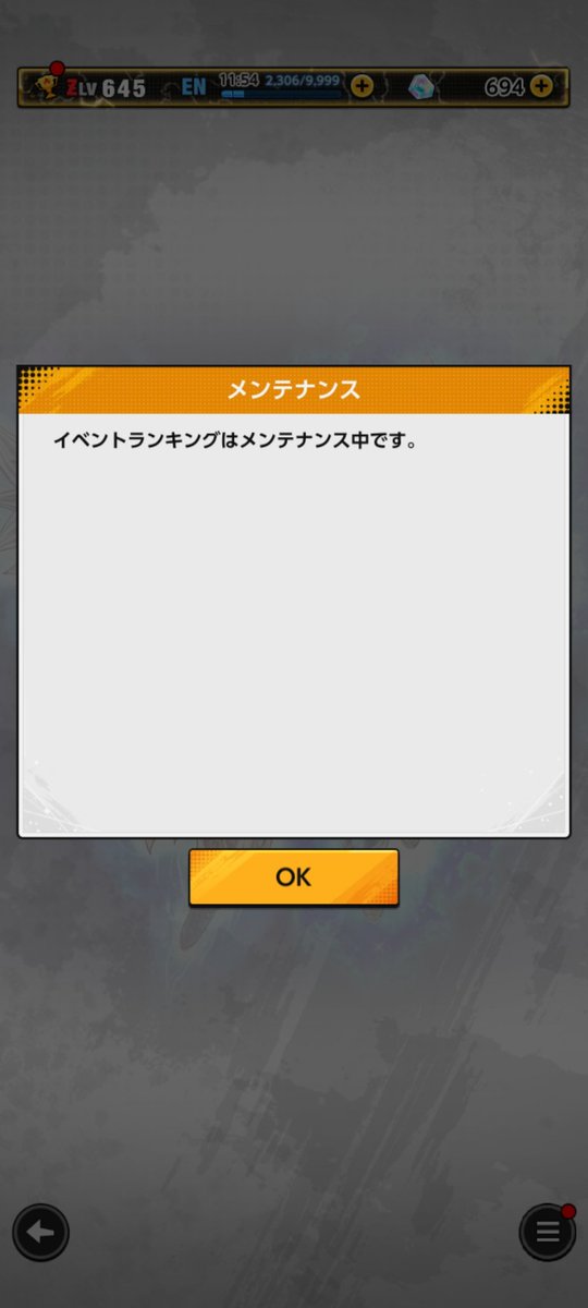 ななみんฅ^•ω•^ฅ tweet media