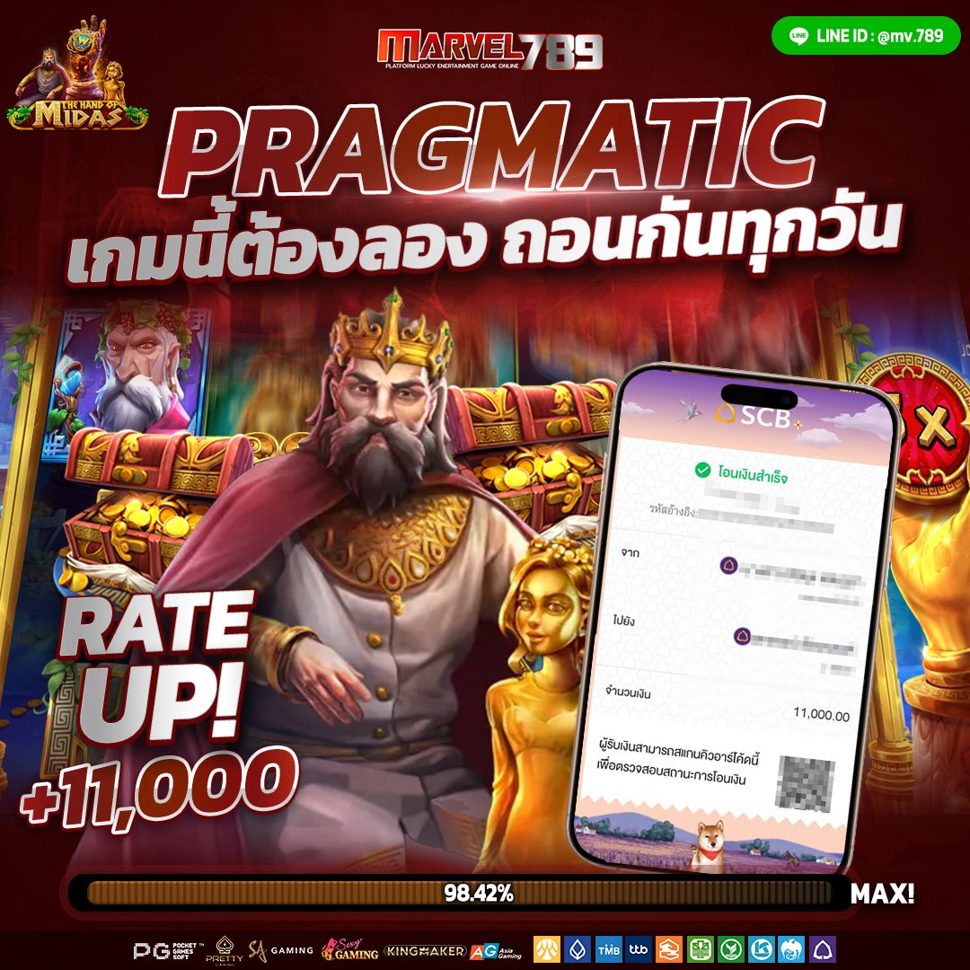 ‧⁺◟꒰  รีวิวเกมส์แตกหนักถอนปังฮะ 🐶✔️ ꒱˚ 

ใครชอบพิกัดไหนลุยตามเกมส์แนะนำได้เลย

⋆. ฟลวลุ้น 800/10 รี +โควท 
⋆. มช “1 พิกัดเกมส์ที่ชอบ”
⋆. แท็กเรียก 1 ชม.

Maxx shorturl.asia/K0CUj

GC shorturl.asia/j1umh

SPH shorturl.asia/aHgJw

MV shorturl.asia/H6p3b