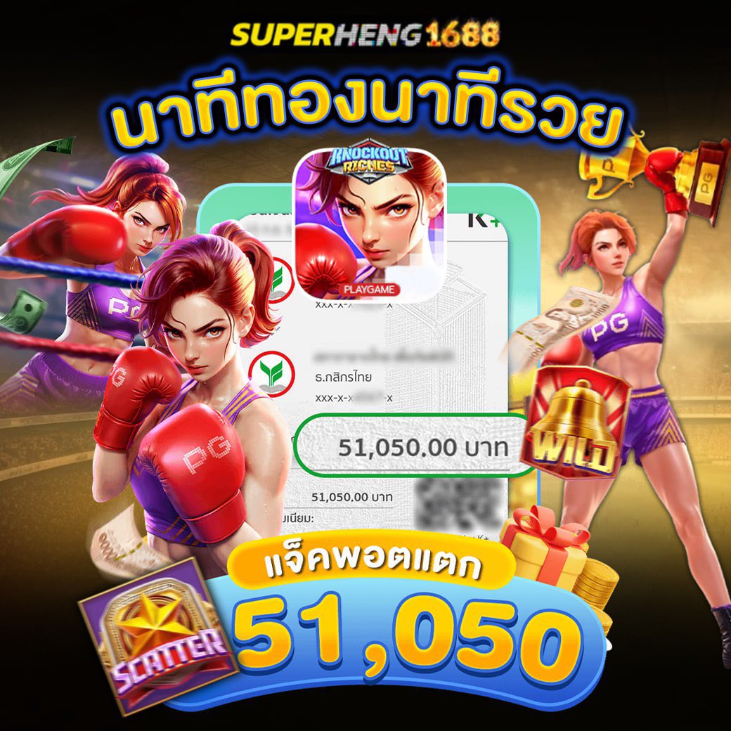 🐺 𓊆 หมาน้อยถุงเงิน 𓊇 ╺̱ 𓊓 tweet media