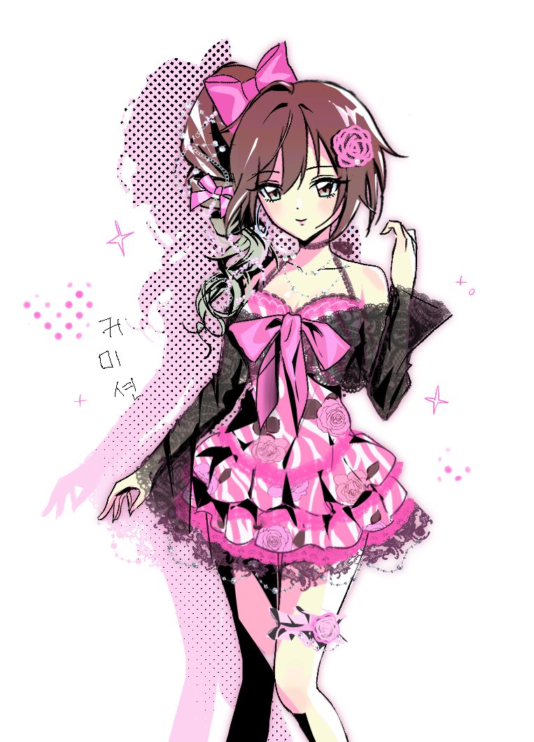 Dokimaho tweet media