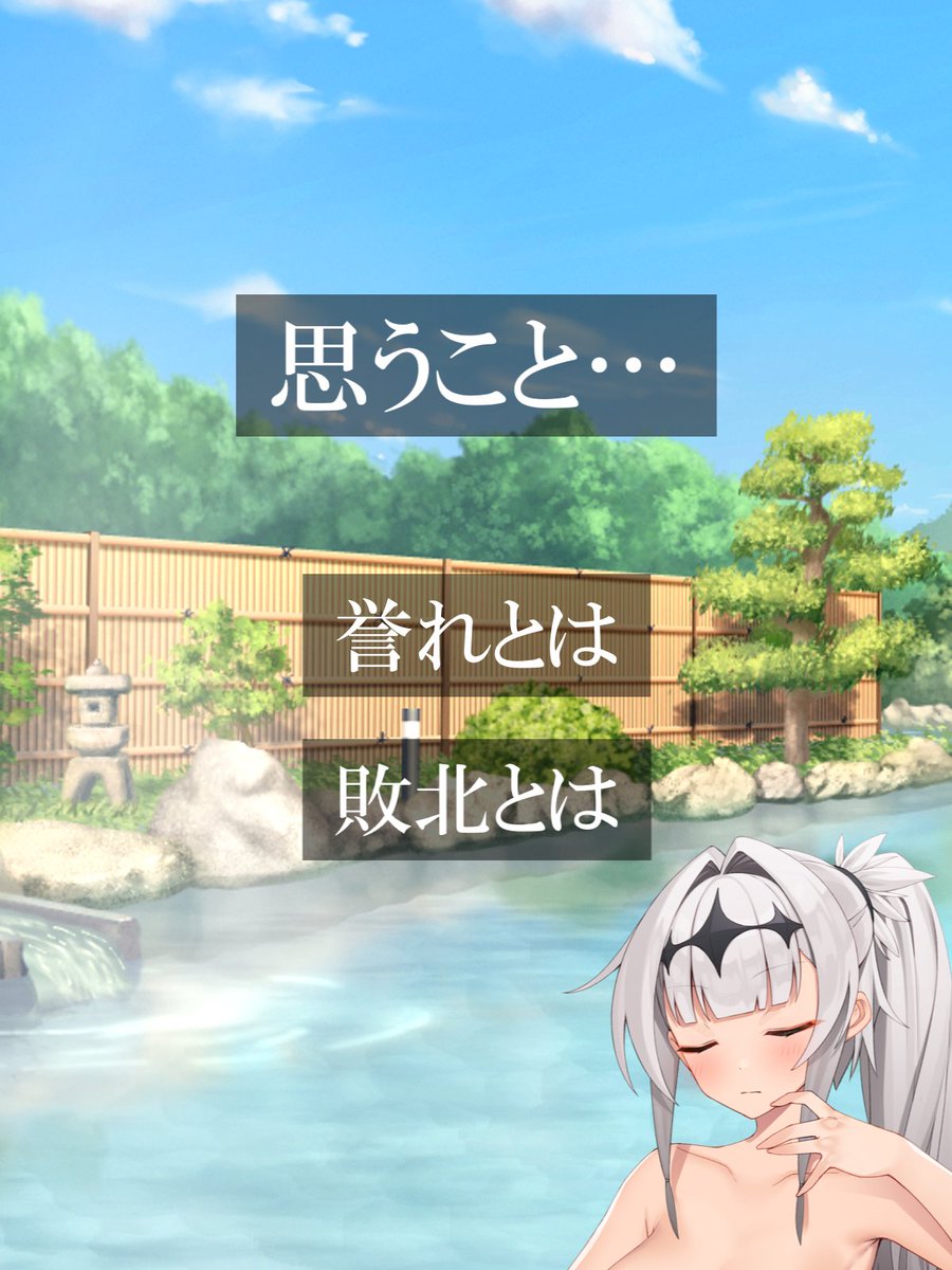 アルマちゃん💜ディアちゃん💜リリンちゃん💜クロワちゃん💜アンジーさん💜アメノちゃん【公式】 tweet media