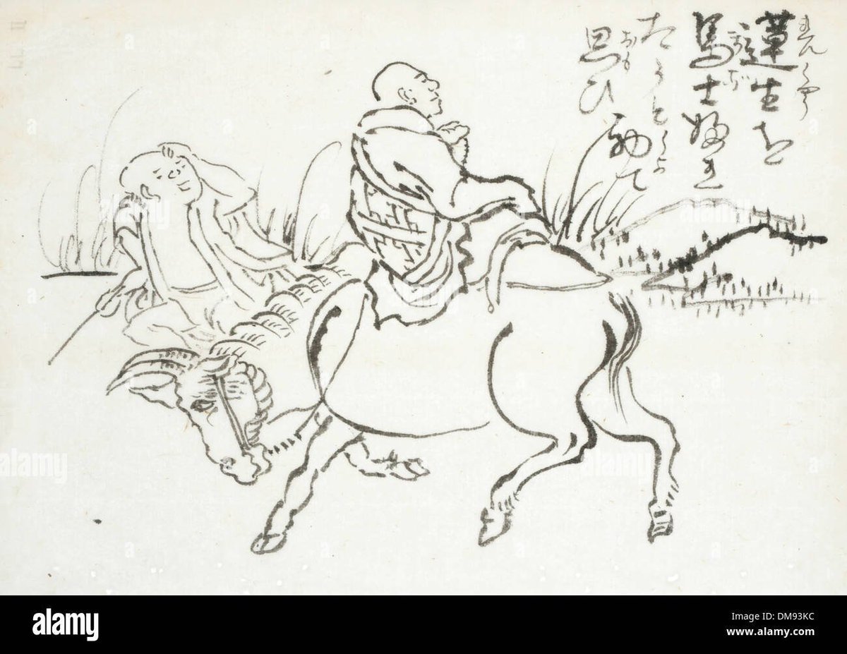 Roger This tweet media