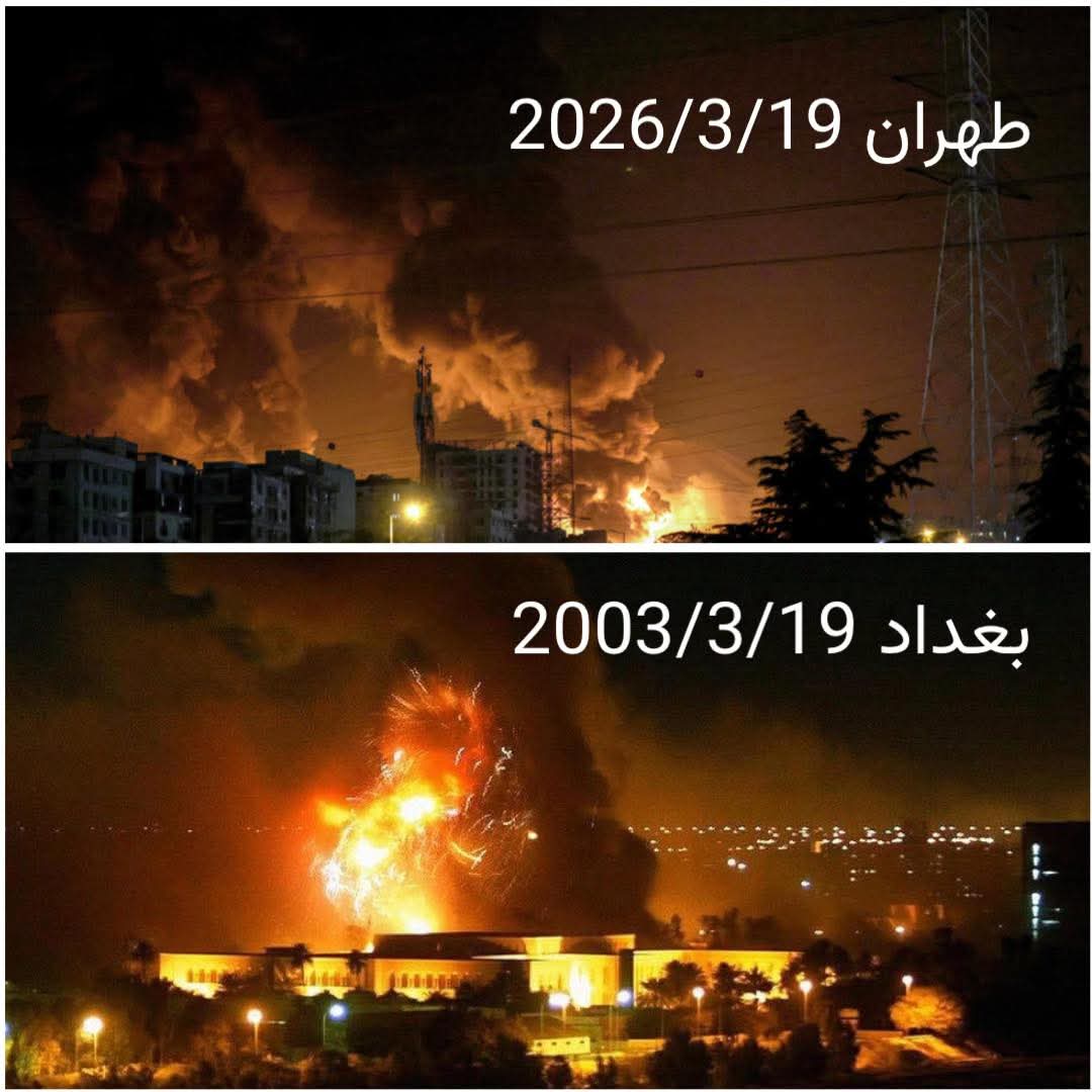 وتلك الأيام نداولها بين الناس