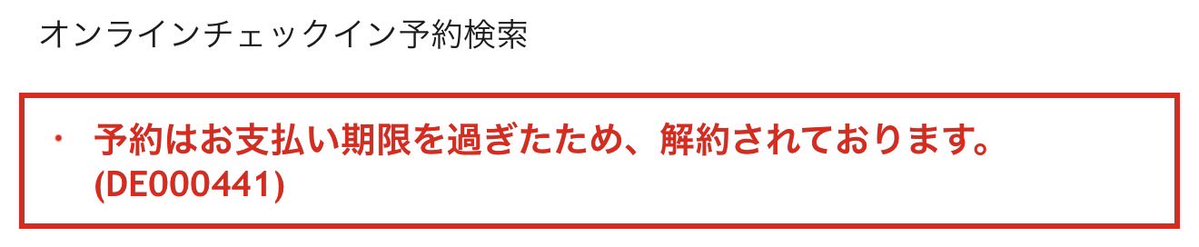 もろおか tweet media