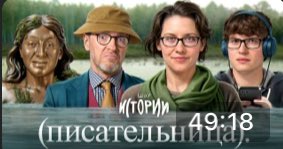 Почему именно эта история в некотором контексте смотрится еще смешнее 🤭