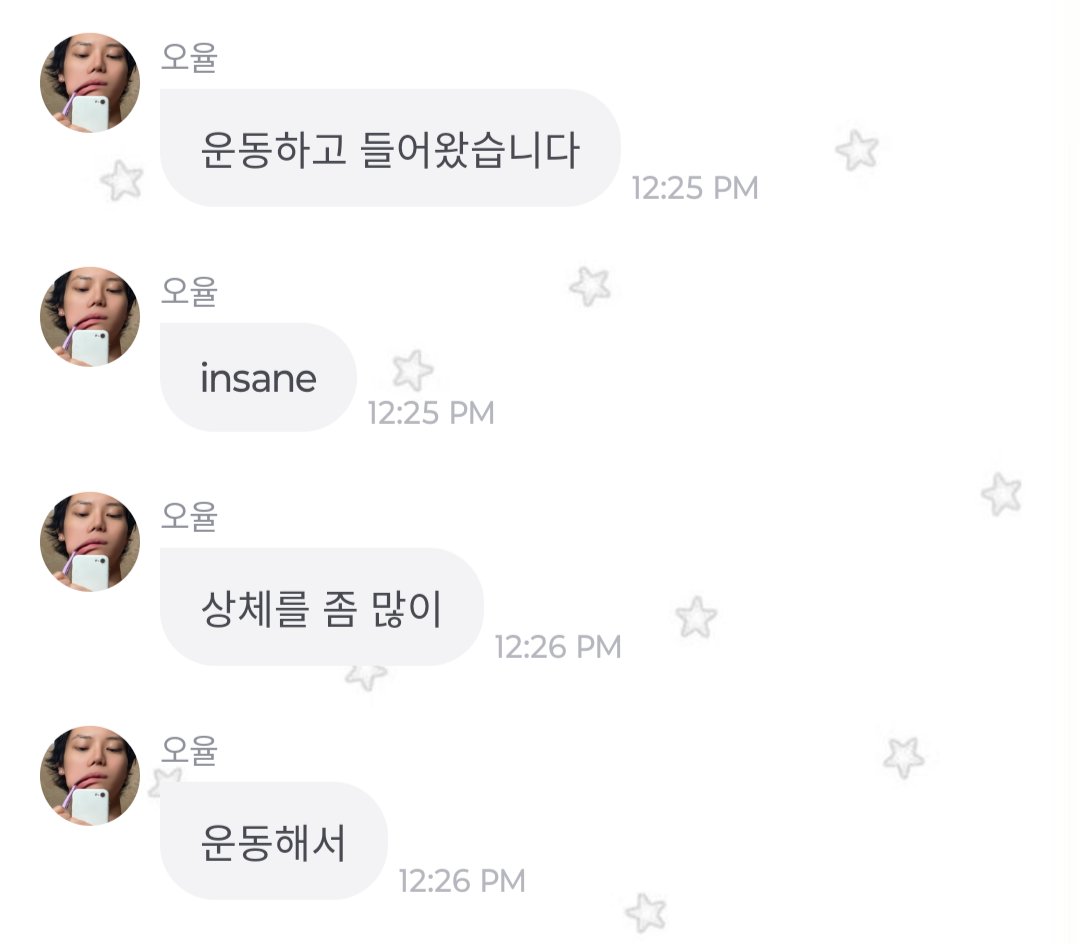 itsmepochacco's tweet image. 💬 260321 #오율

🐈‍⬛: I just got back from working out
🐈‍⬛: insane 
🐈‍⬛: i did quite a lot of upper body 
🐈‍⬛: workout so
🐈‍⬛: while performing on stage tomorrow 
🐈‍⬛: what if i drop the mic 
🐈‍⬛: ㄷ ㅐ ㅁ ..

 #롱샷 #LNGSHOT