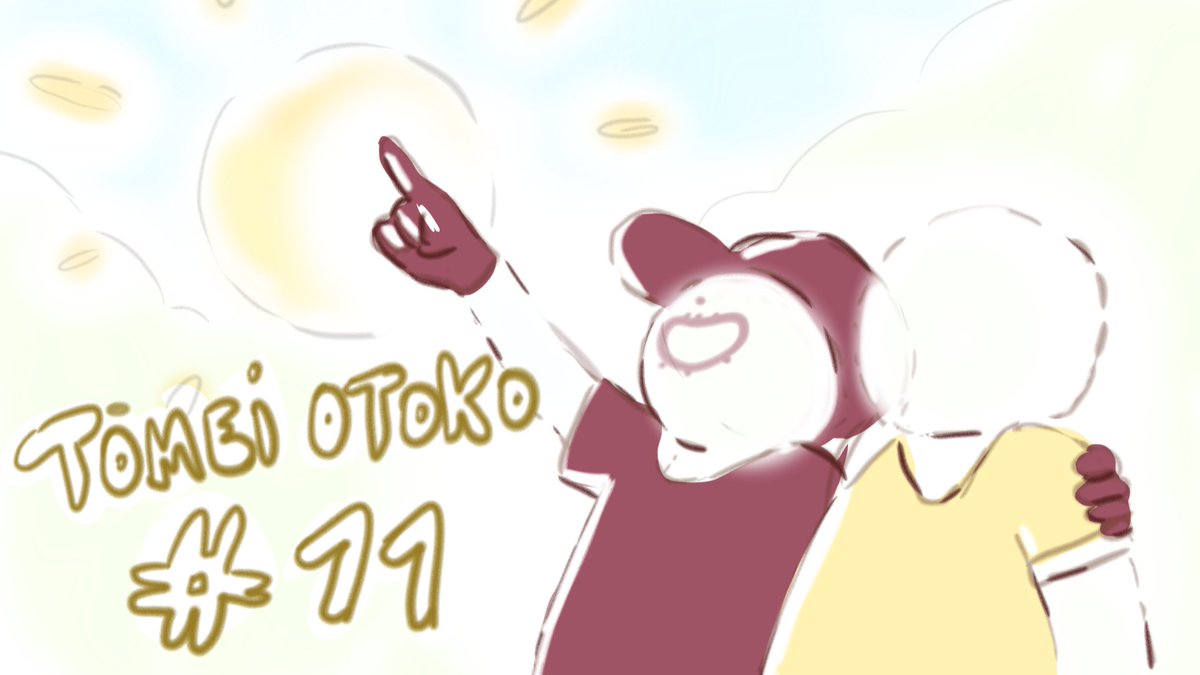 Viri_Ranae tweet media